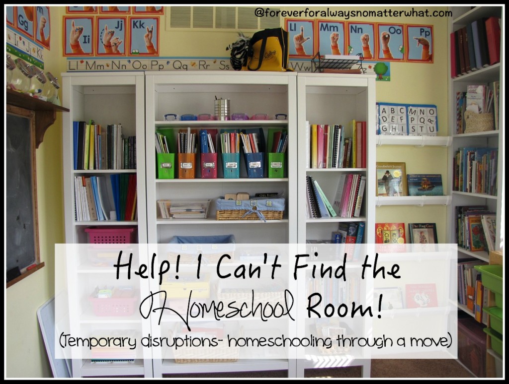 Homeschool Room 2014